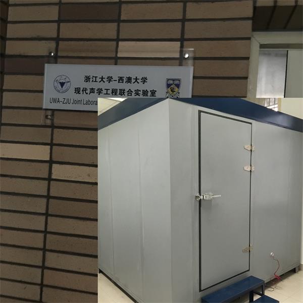 感謝浙江大學對我公司的信任！